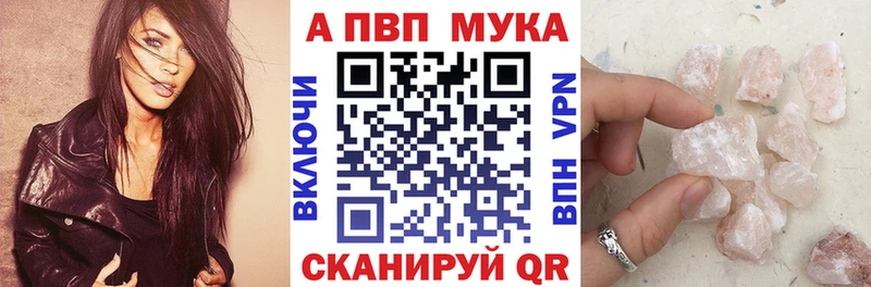 Где продают наркотики Бакал ГАШ  МАРИХУАНА  ссылка на мегу ТОР  Альфа ПВП  Метамфетамин  Мефедрон  КОКАИН 