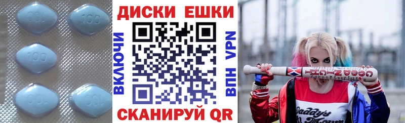 цена   Бакал  Экстази mix 