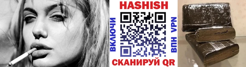 блэк спрут ссылка  Бакал  Гашиш гашик 