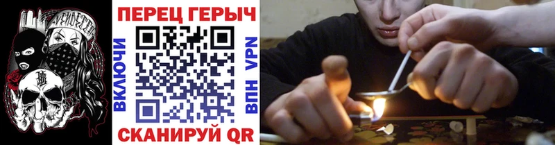 mega вход  мориарти Telegram  ГЕРОИН герыч  Бакал 