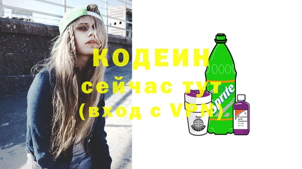 хмурый Переславль-Залесский