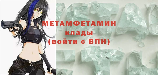 хмурый Переславль-Залесский