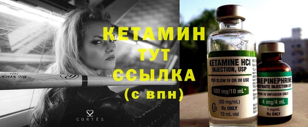 хмурый Переславль-Залесский