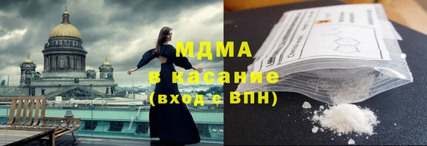 хмурый Переславль-Залесский