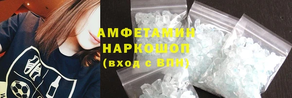 не бодяженный Вязьма