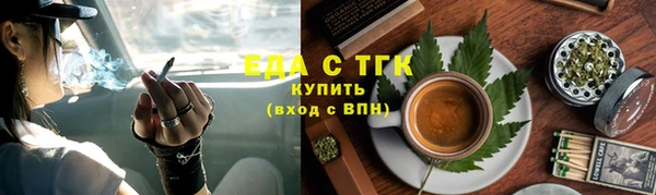 хмурый Переславль-Залесский