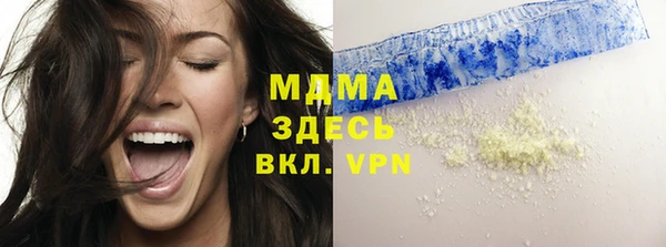 хмурый Переславль-Залесский