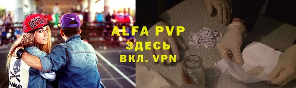 хмурый Переславль-Залесский