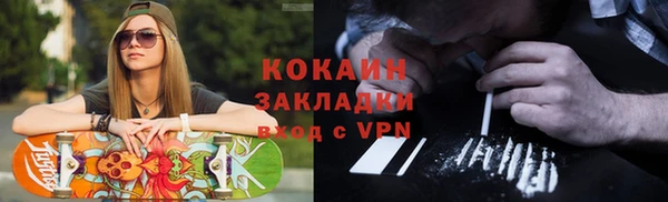 хмурый Переславль-Залесский