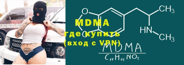 хмурый Переславль-Залесский