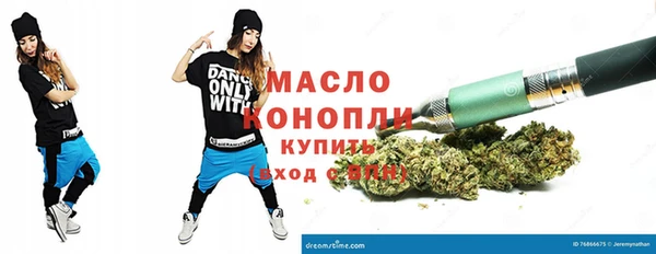 хмурый Переславль-Залесский