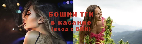 хмурый Переславль-Залесский