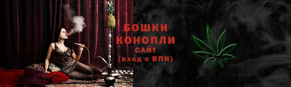 мет Осташков