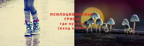 ALPHA PVP Пересвет