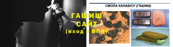ALPHA PVP Пересвет