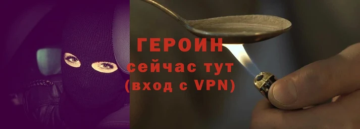 бутик Пестово