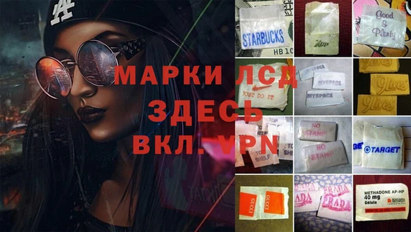 хмурый Переславль-Залесский