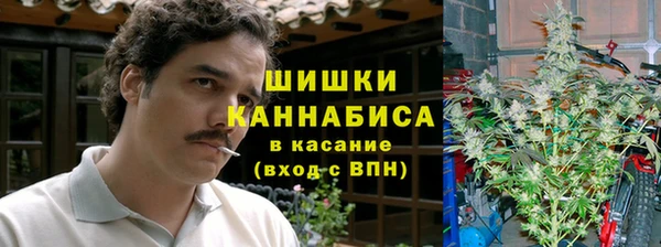 ALPHA PVP Пересвет