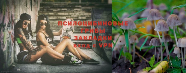 бутик Пестово