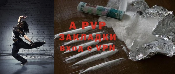 хмурый Переславль-Залесский