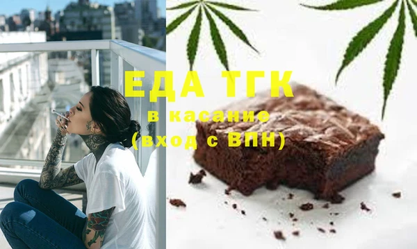хмурый Переславль-Залесский