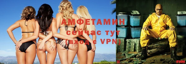 хмурый Остров