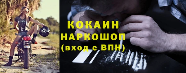 хмурый Переславль-Залесский