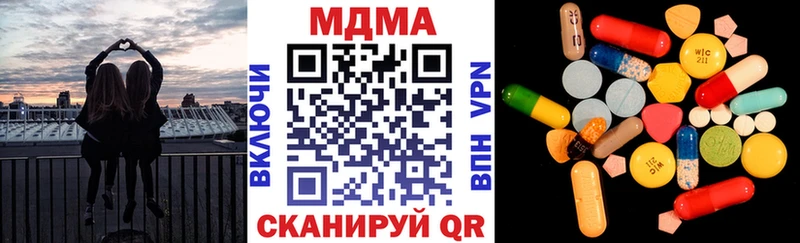 MDMA VHQ  Бакал 