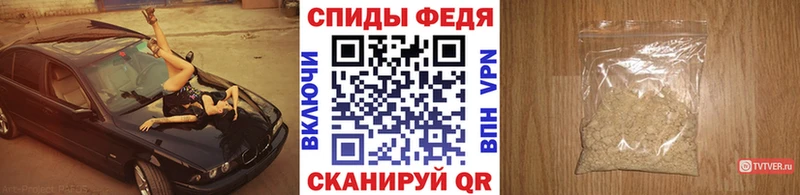 кракен сайт  где найти наркотики  Бакал  Метамфетамин мет 