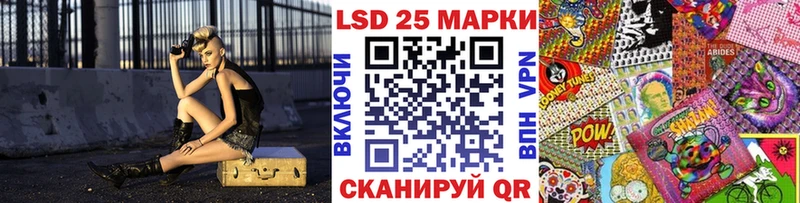 продажа наркотиков  ссылка на мегу как войти  Марки NBOMe 1500мкг  Бакал 