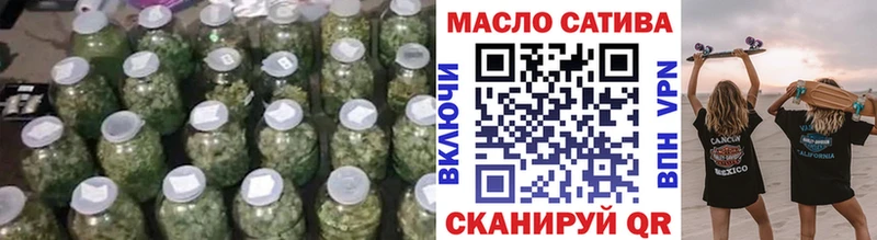 ТГК вейп  сайты даркнета какой сайт  Бакал 