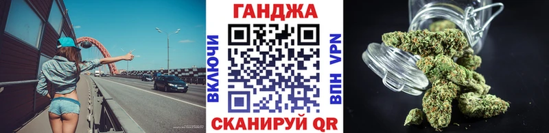 Бошки марихуана THC 21%  цены наркотик  Бакал 