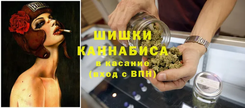 hydra рабочий сайт  Бакал  Канабис SATIVA & INDICA  цены наркотик 